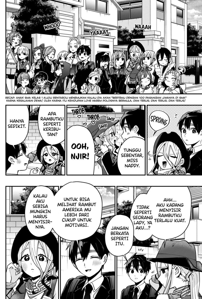 Kimi no Koto ga Dai Dai Dai Dai Daisuki na 100-ri no Kanojo chapter 85